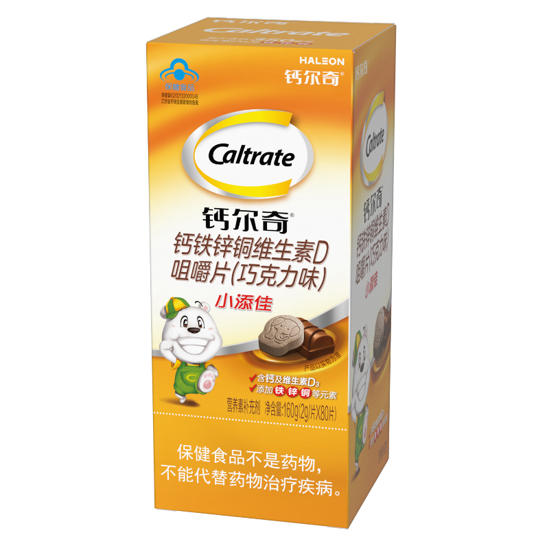 钙尔奇®小添佳咀 嚼片—巧克力味